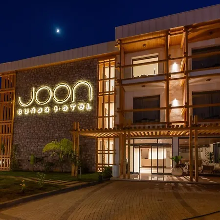 Joon מלון *